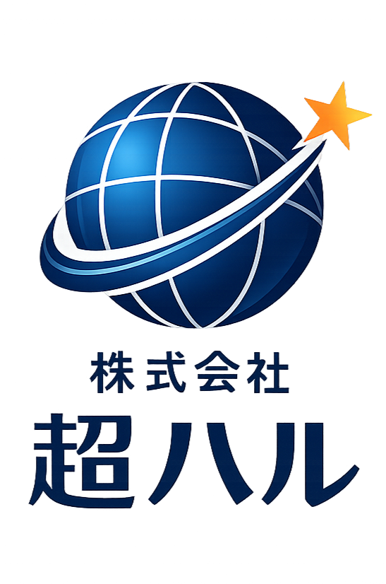 株式会社超ハル